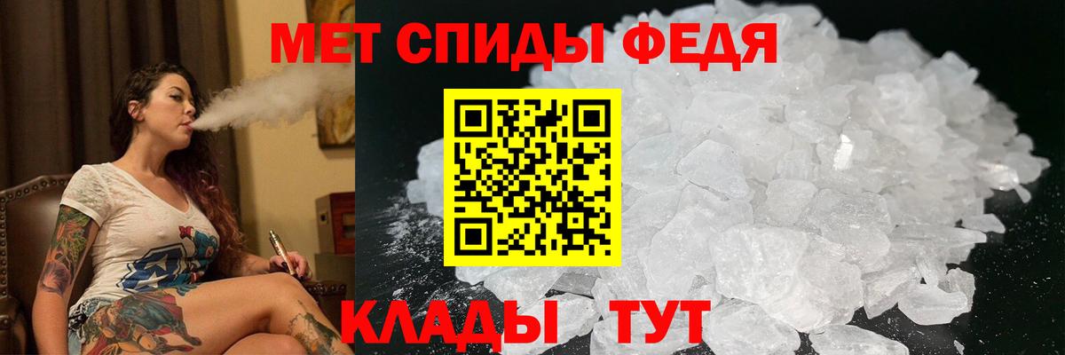 Amphetamine 98%  Вход с VPN  АМФ  Первоуральск 