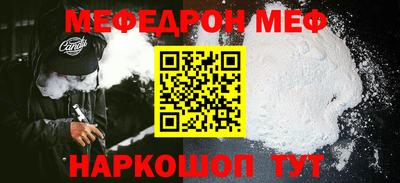 кокс Будённовск