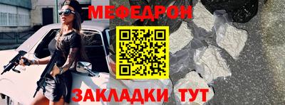 дмт Бугуруслан