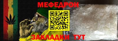 дмт Бугуруслан