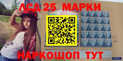 эйфоретик Бузулук