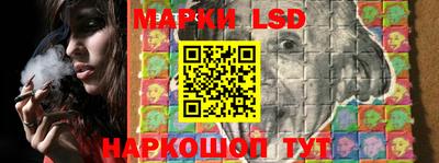 дмт Бугуруслан
