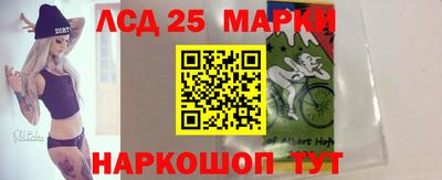 эйфоретик Бузулук