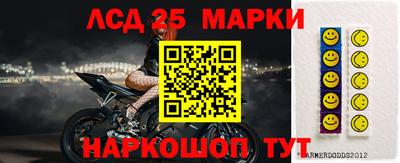 кокс Будённовск