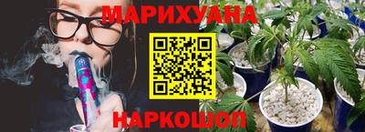 дмт Бугуруслан