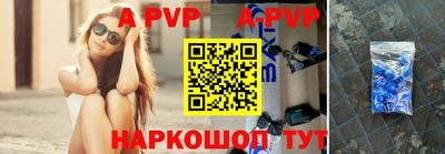 эйфоретик Бузулук