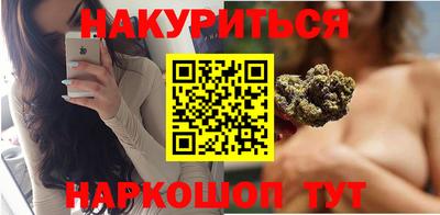 эйфоретик Бузулук