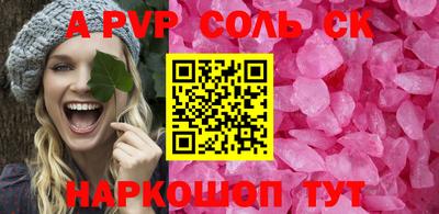 дмт Бугуруслан