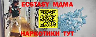 кокс Будённовск