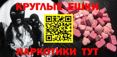дмт Бугуруслан