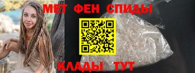 дмт Бугуруслан