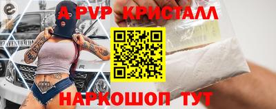 кокс Будённовск