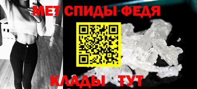 кокс Будённовск
