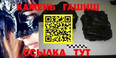 кокс Будённовск