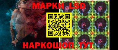 дмт Бугуруслан