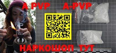 эйфоретик Бузулук