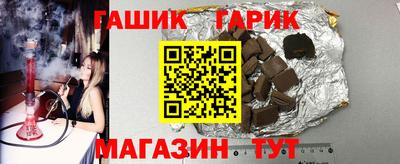 дмт Бугуруслан