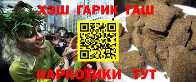 эйфоретик Бузулук