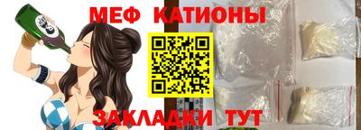кокс Будённовск