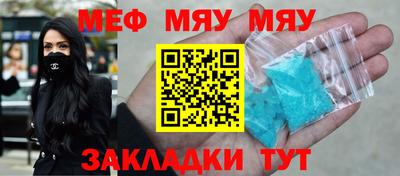 дмт Бугуруслан